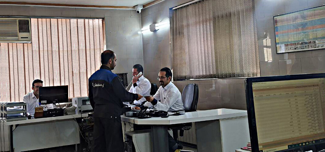 واحد فروش